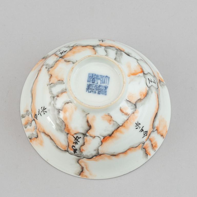 A republic porcelain bowl, 20th century.