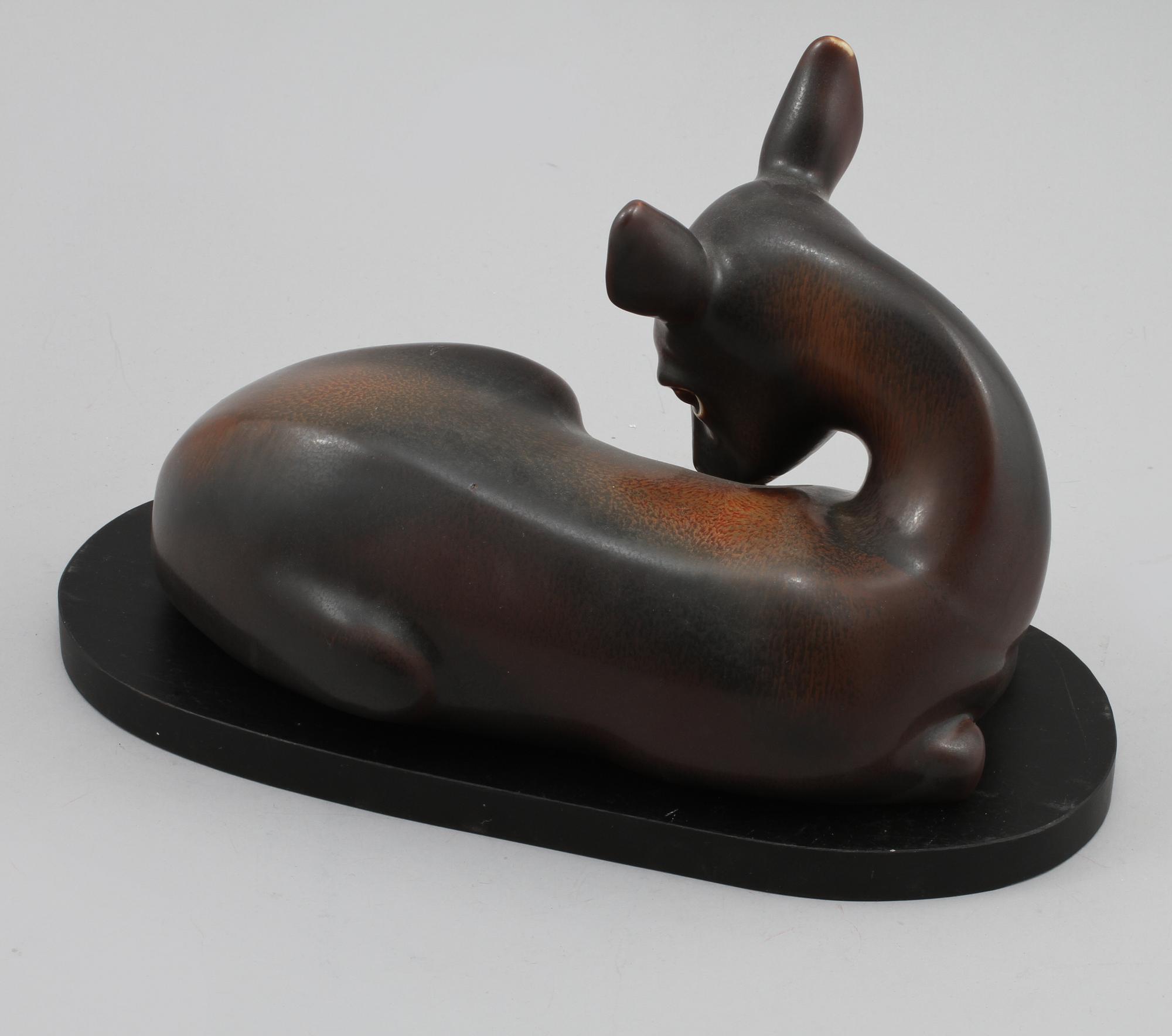 FIGURIN, stengods, Gunnar Nylund, Rörstrand, 1900-talets andra hälft.