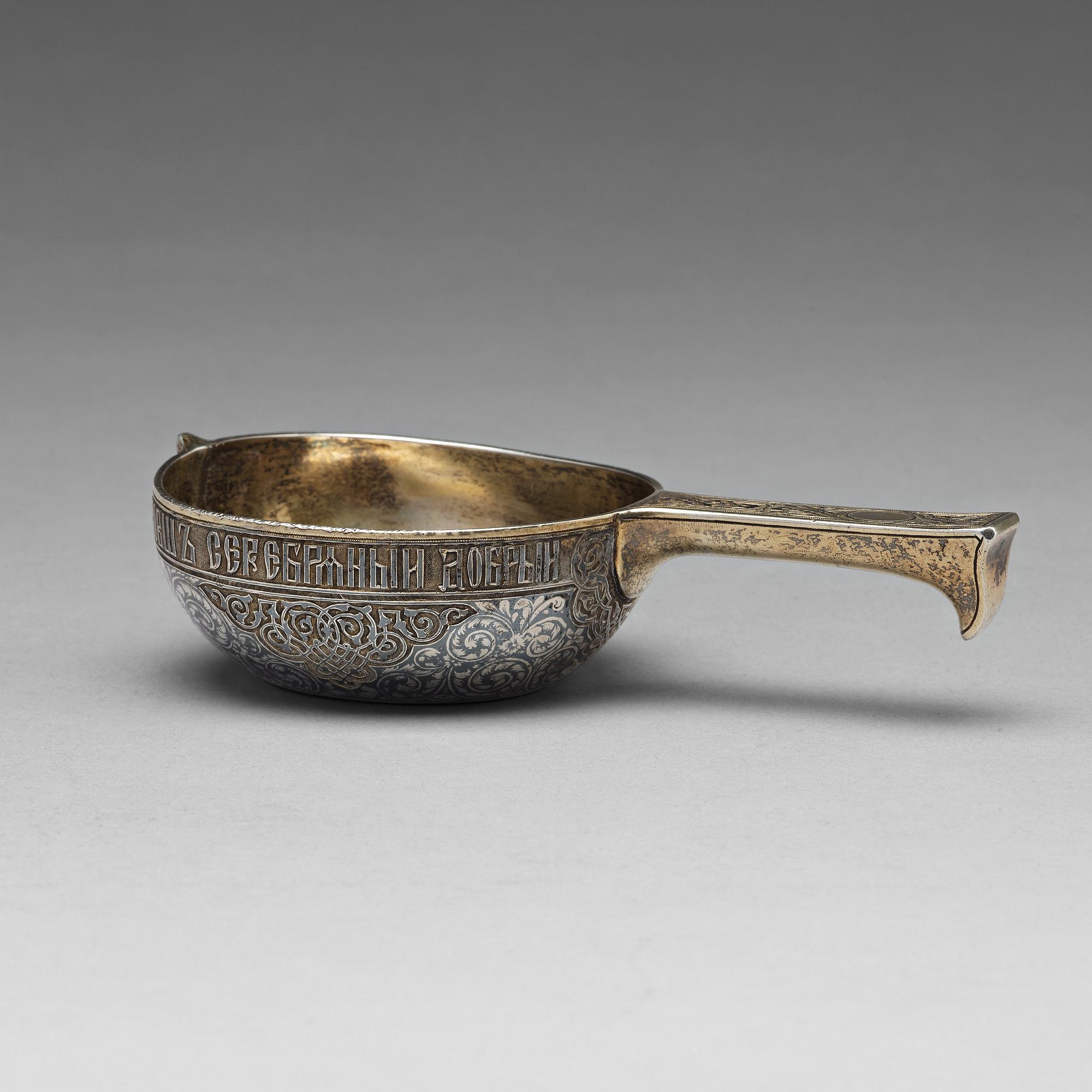 A Russian 19th century silver-gilt and niello kovsh, mark of Wasilij Semenow, possibly, Moscow 1872.