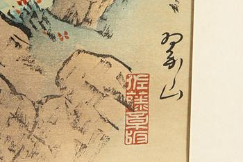 Miki Suizan, 'The Hozu River Rapids - Early Summer'.