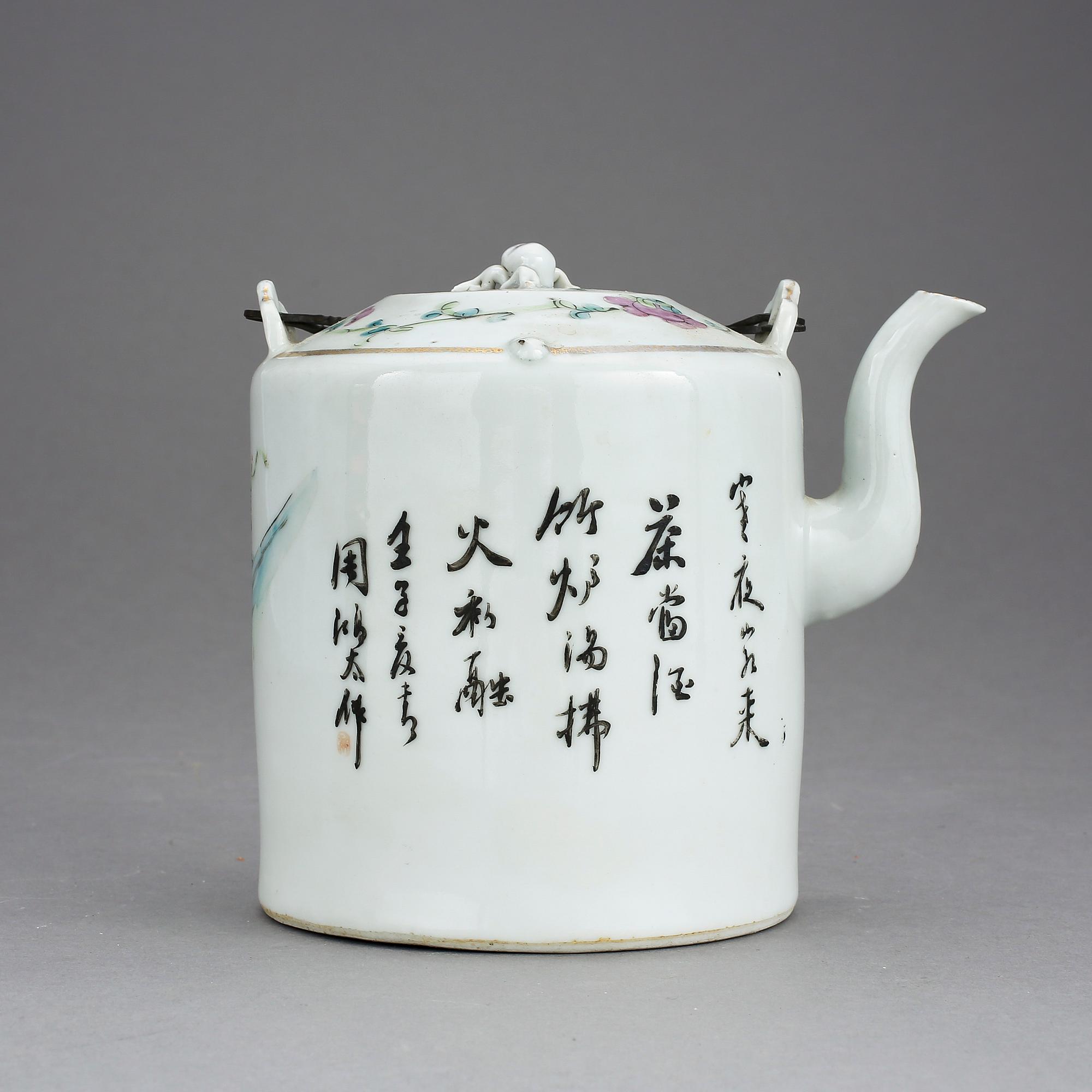 TEKANNA MED LOCK, porslin, Kina/Japan, 1800/1900-tal.