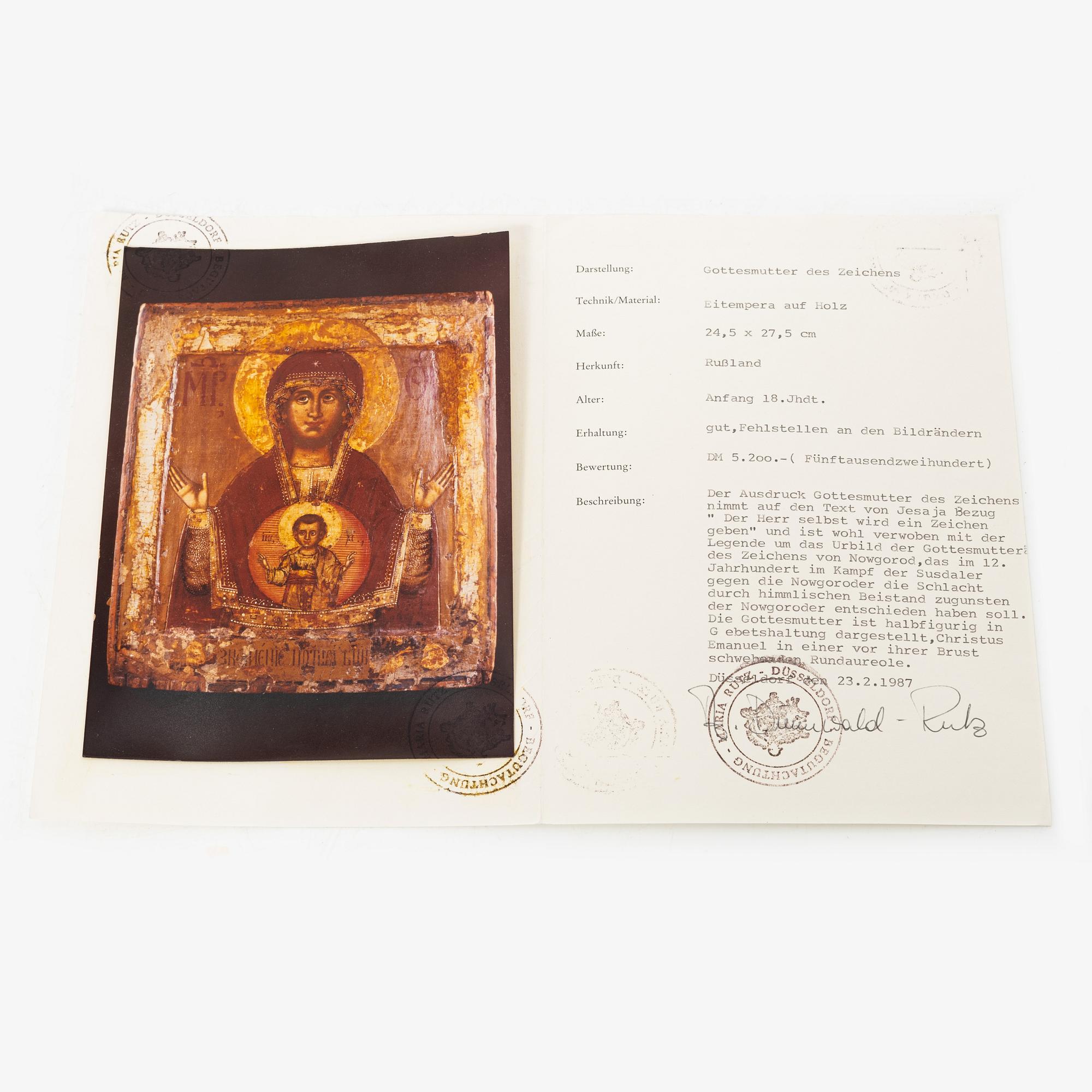 Icon, Russia, 19th century, Mother of God of the Sign.
