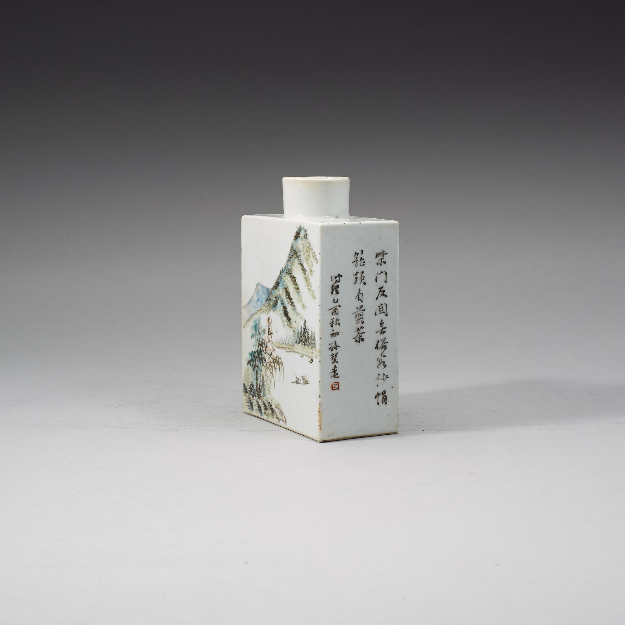 A large enameled tea caddy, Qing dynasty, signed Su Shengyuan and dated in the year of Yiyou (1885).