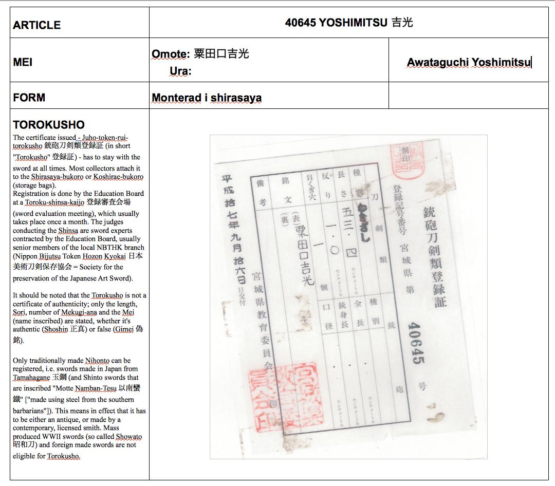 JAPANSKT SVÄRD, stål, sign Awataguchi Yoshimitsu, period Muromachi/Momoyama (1392-1615).
