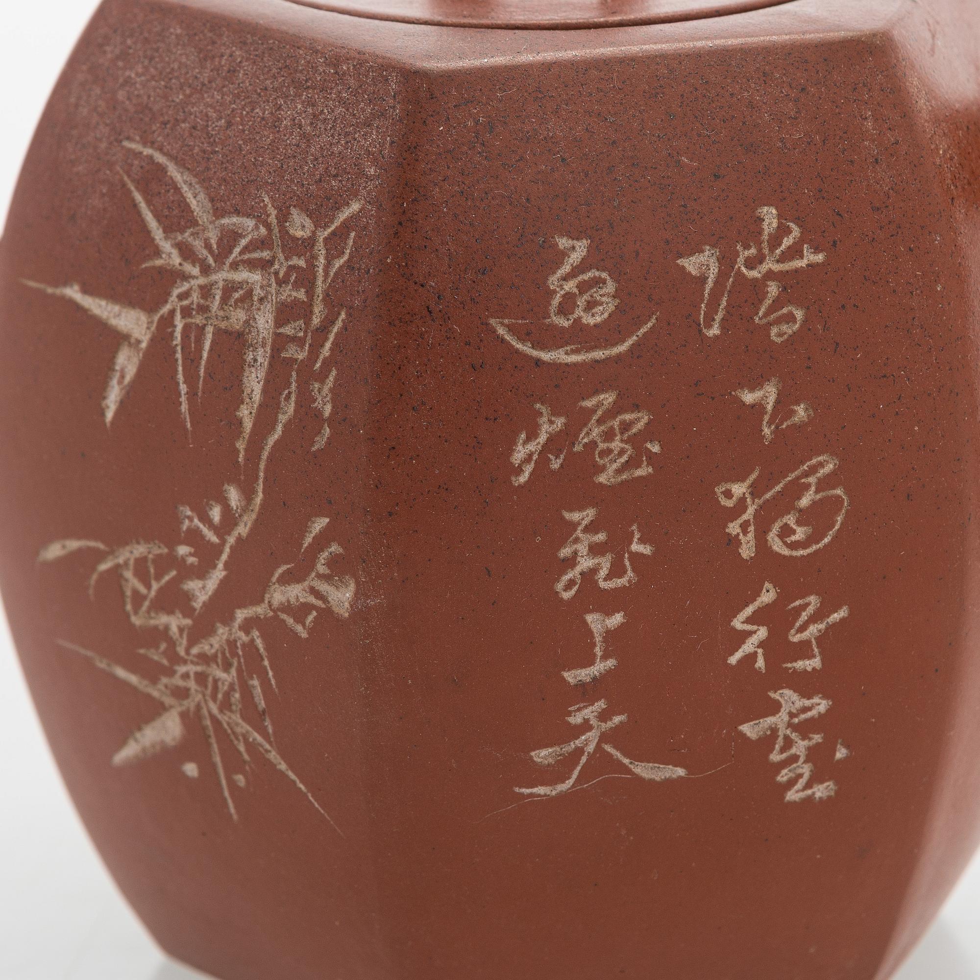 Teekannu, yixing-keramiikkaa, Kiina, 1900-luku.