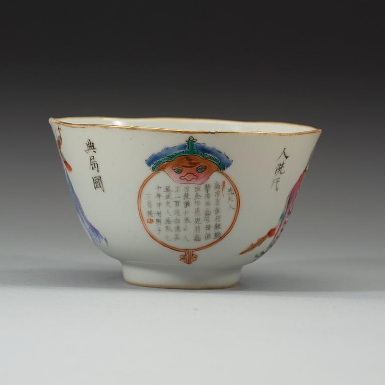 A famille rose cup, Qing dynasty with Guangxus mark.