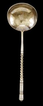 KAVIARSKED, silver. S:t petersburg, Ryssland 1800-talets andra hälft.