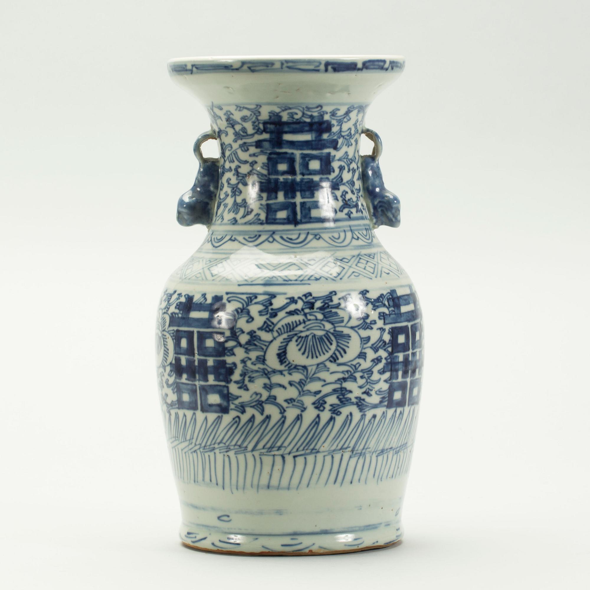 VAS, Kina Daoguang (1820-1850).