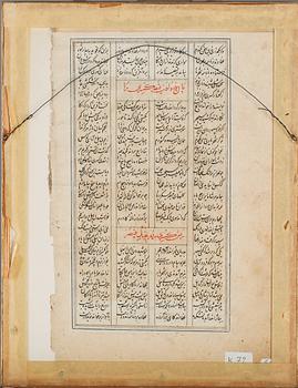 BOKSIDOR, 2 st, gouache, persiska, 1900-tal.