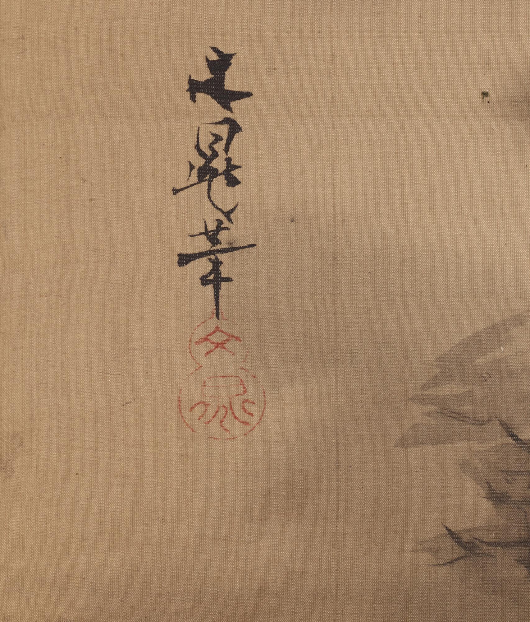 Two japanese hanging scrolls, 20th century.