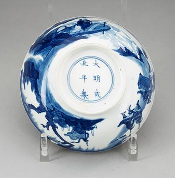 A blue and white bowl, Qing dynasty, with six character Ming mark.