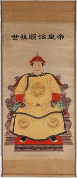 KAKIMON, Kina, 1900-tal.