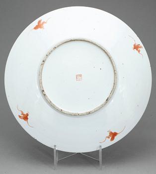 FAT, porslin, Kina. 1800/1900-tal.