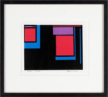 Olle Baertling · OLLE BAERTLING, färgserigrafi, signerad och daterad 1950 - 68, numrerad 85/300.