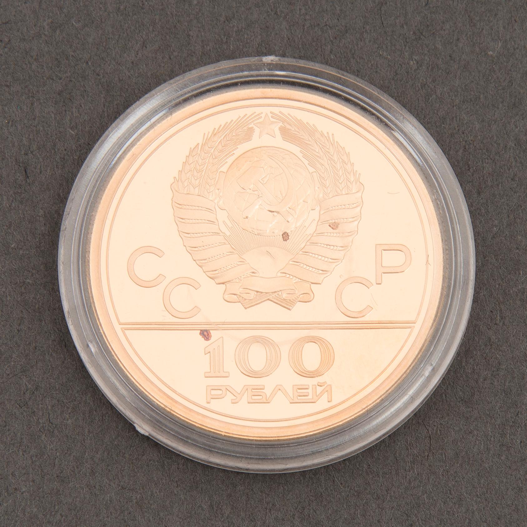MYNT, 100 RUBEL, XXII Olympiska spelen 1980 i Moskva, guld (900), 1977.