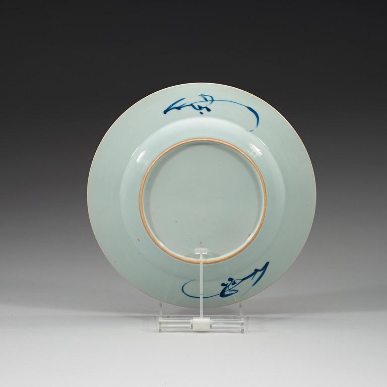 A blue and white dish, Qing dynasty, 1740´s.
