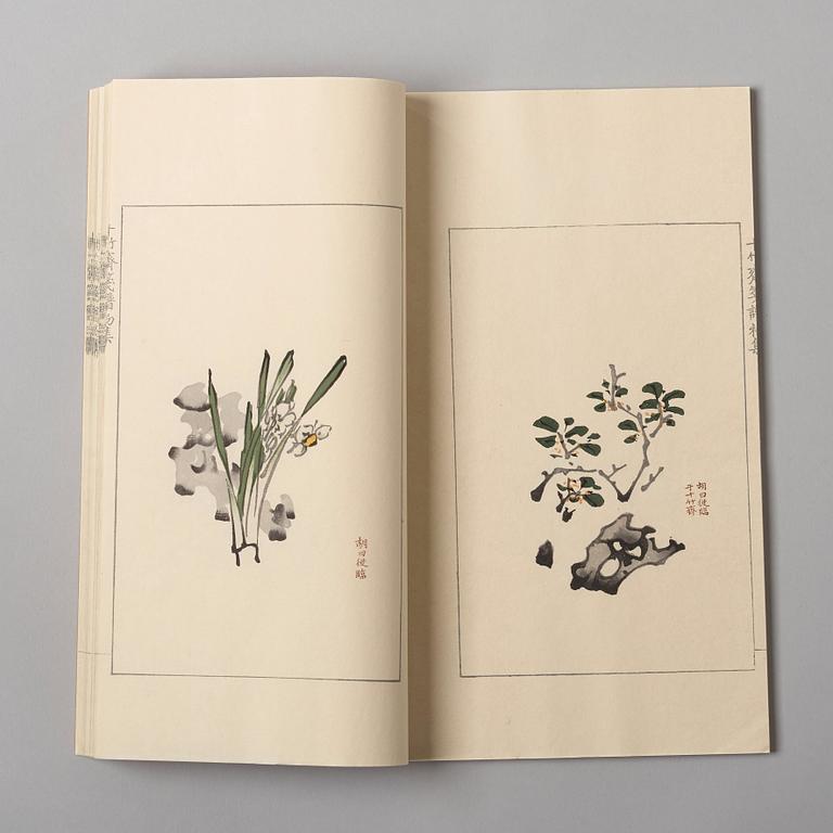 SHIZHUZHAI JIANPU, "Ten Bamboo Studio Manual of Painting and Calligraphy", fyra volymer. Rongbaozhai. Beijing, 1952.