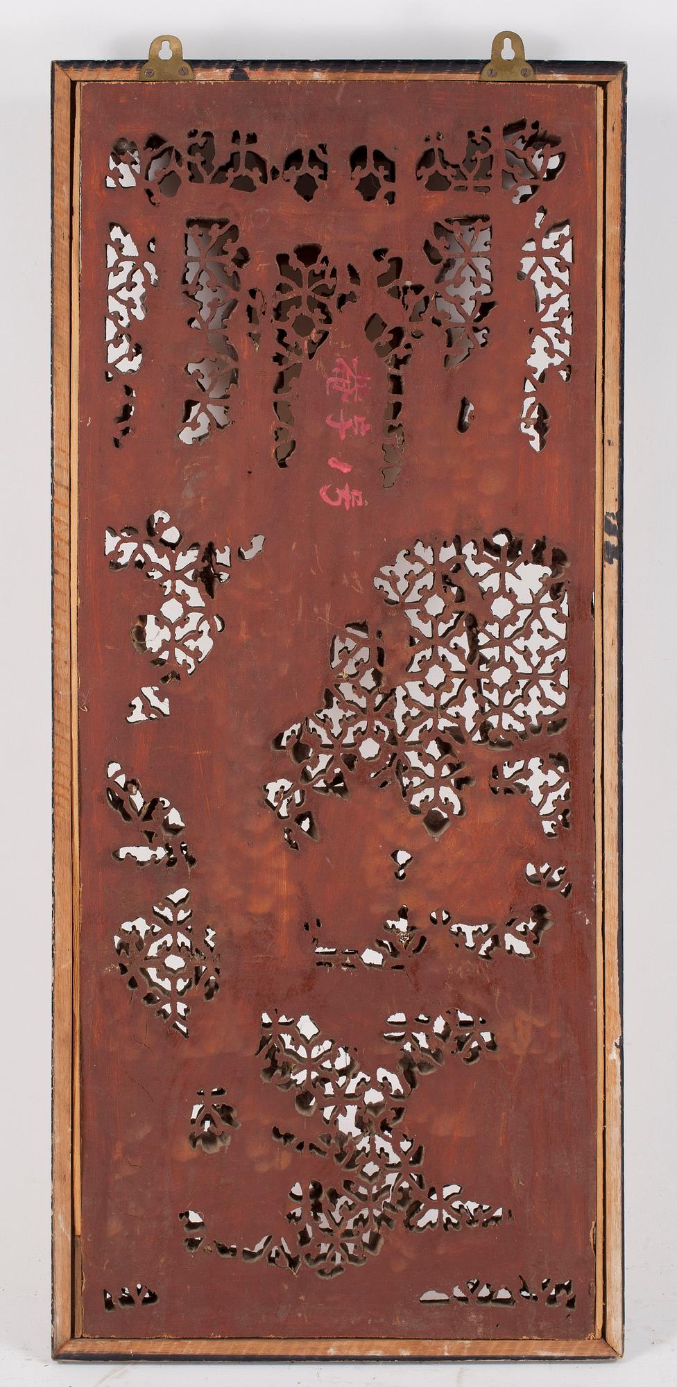 FRAGMENT, trä, Kina, 1900-talets början,