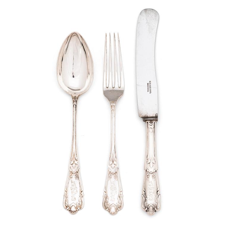 A 37-piece set of Russian silver cutlery, maker's mark of Nikolay Pavlov, 1908-1917.