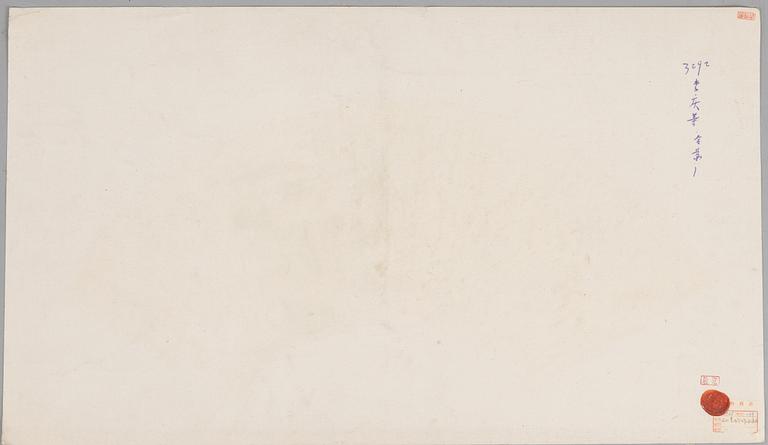 Oidentifierad konstnär, s.k. "Solfjädersmålning", Elegant dam, Kalligrafi och Landskap, Kina, 1900-tal.