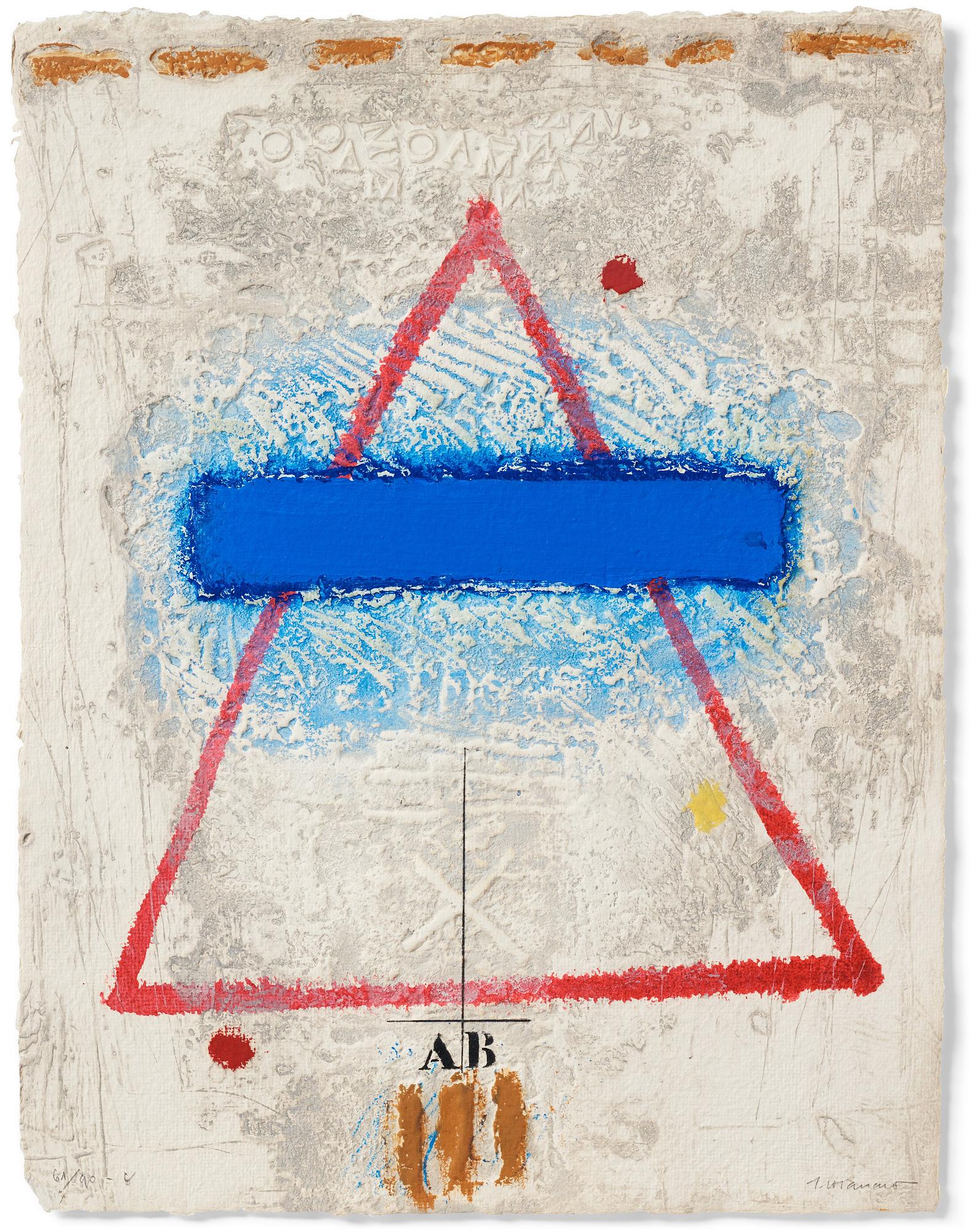 James Coignard, Utan titel.