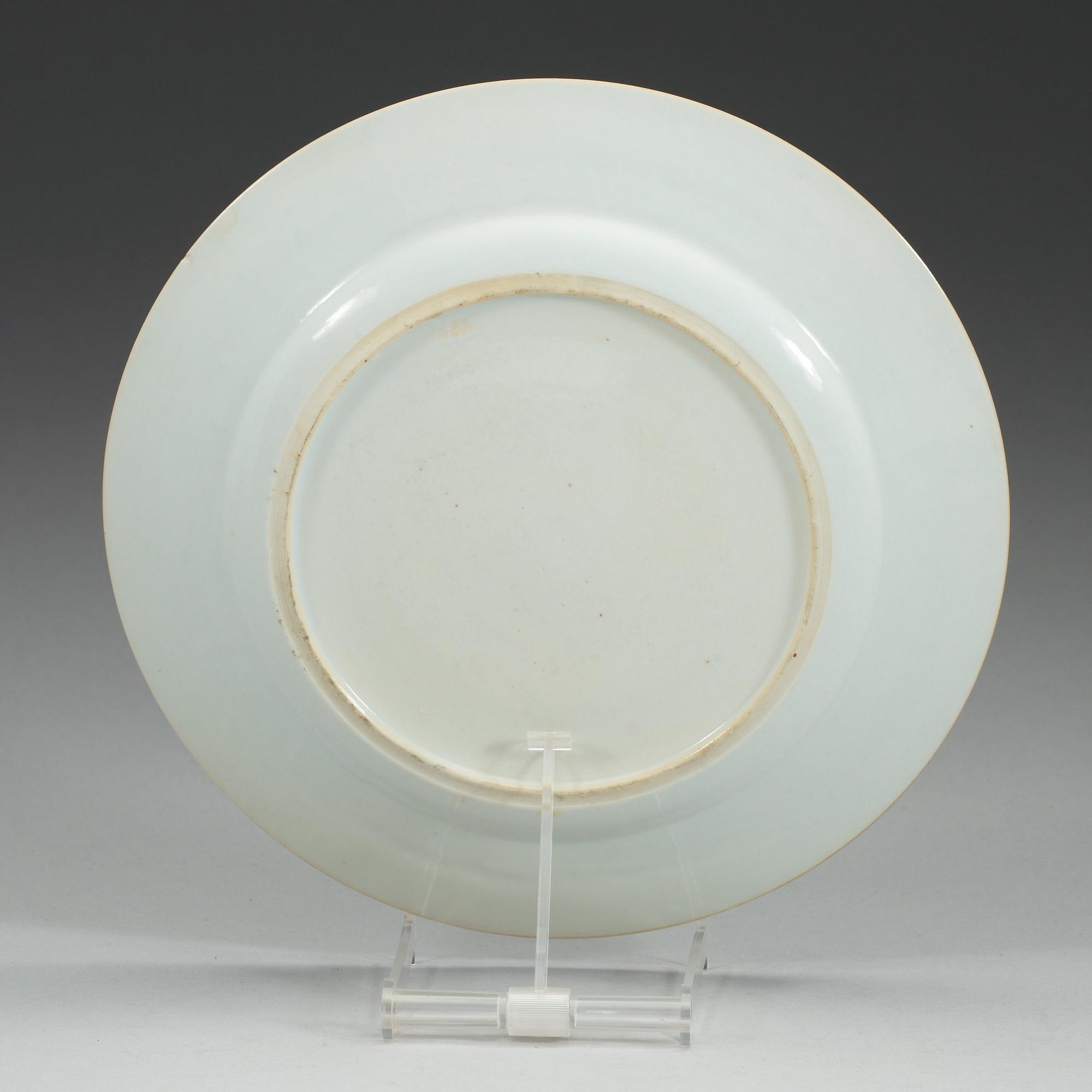 A set of six blue and gold dishes, Qing dynasty, Qianlong (1736-95).