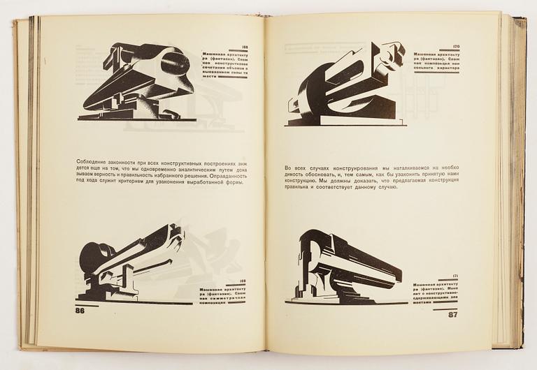 BOK, Konstruktion Der Architektur und Maschinenformen, Jakob Chernikhov, Society of Leningrad Architects, 1931.