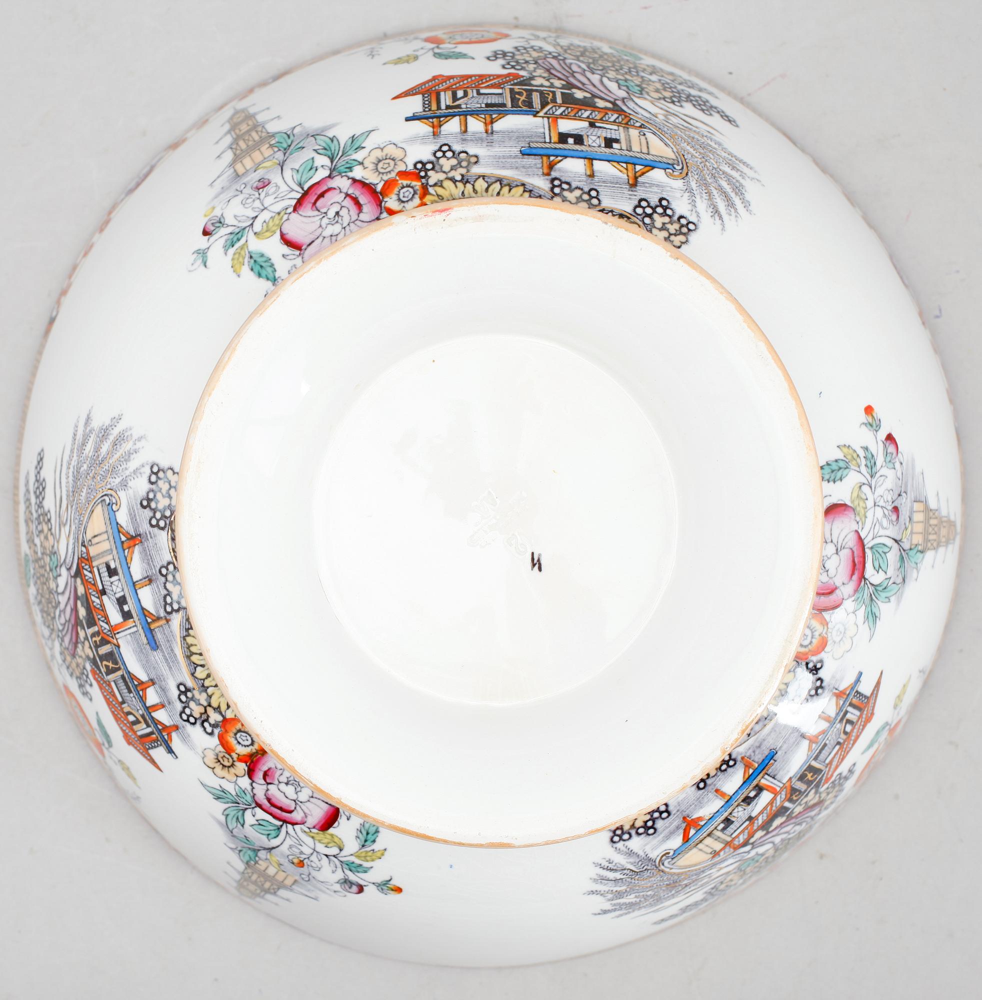 BÅLSKÅL, porslin, "Japan", Rörstrand, sekelskiftet 1900.