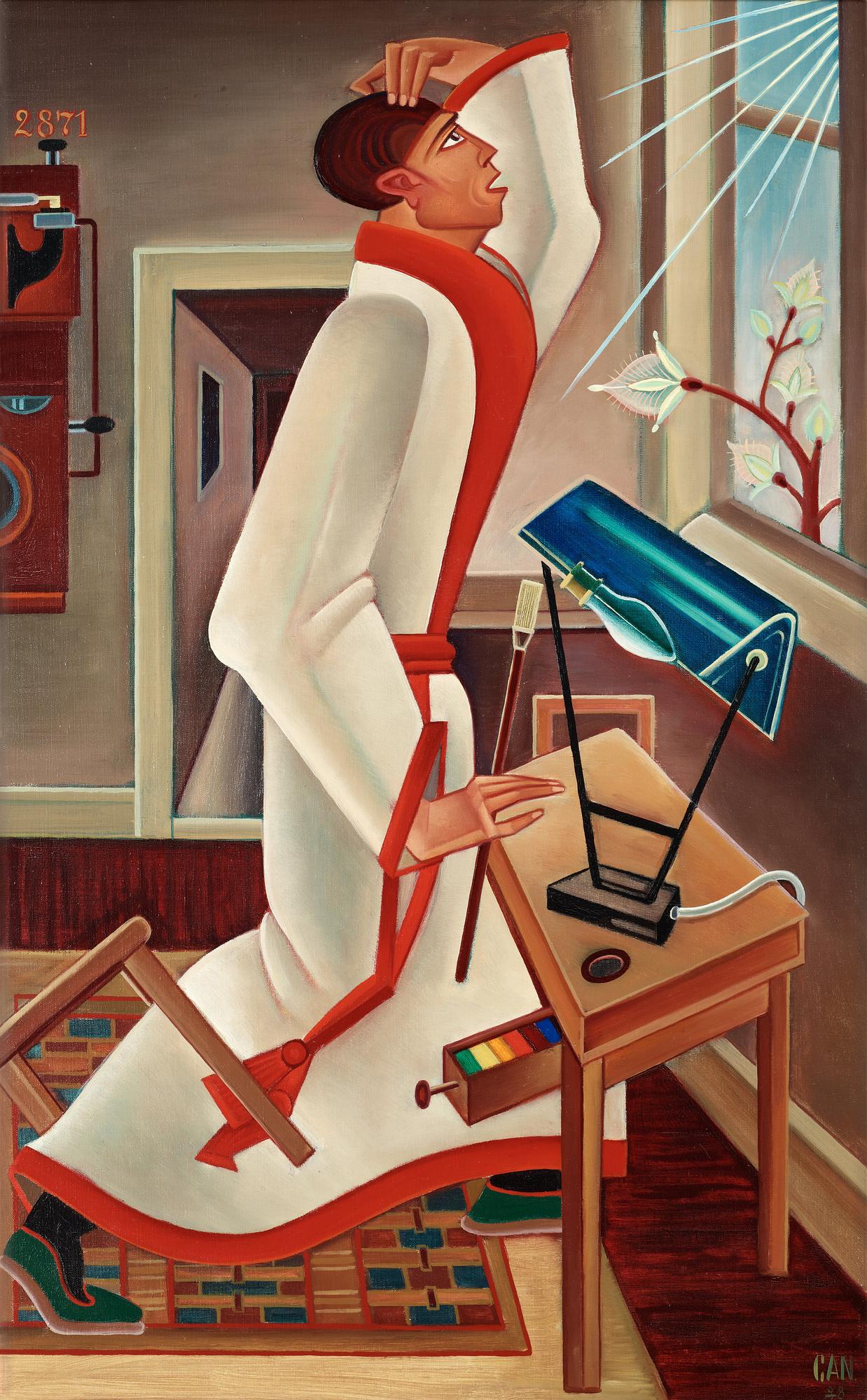 Gösta Adrian-Nilsson, "Inspiration".
