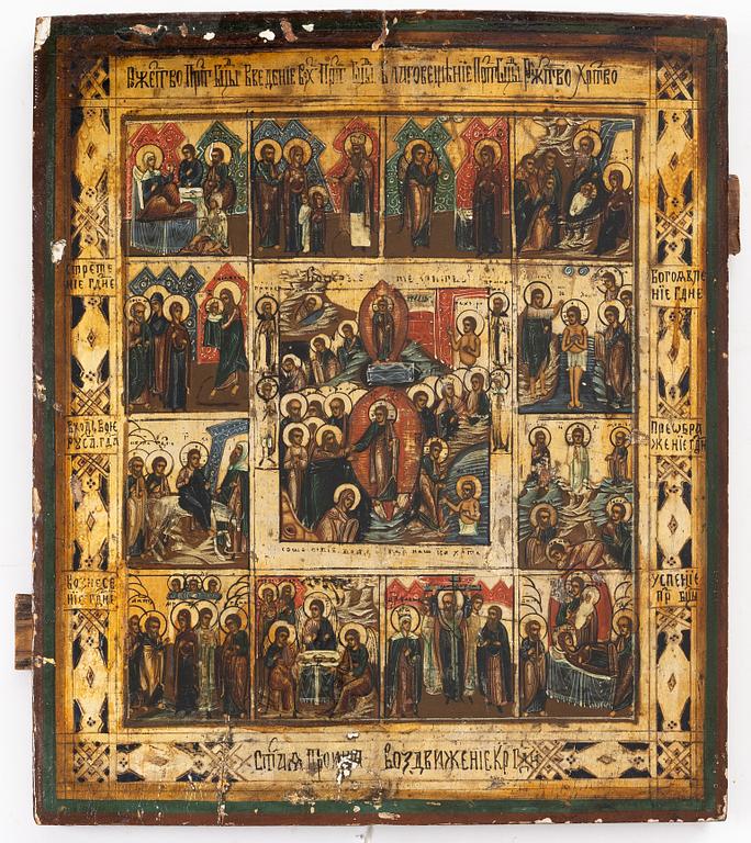 Icon, Russia, 19th century.