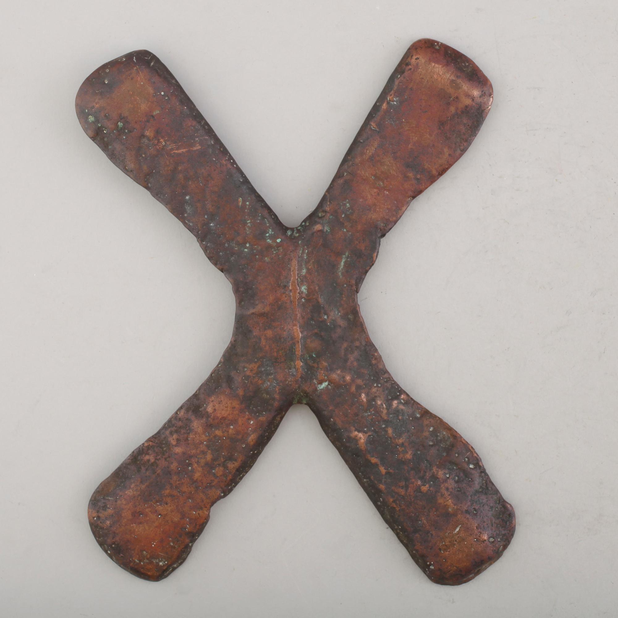 MYNT, Kongo, 1900-tal.