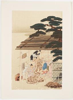 PARTI FÖREMÅL, 16 delar. Japan, 1900-tal.