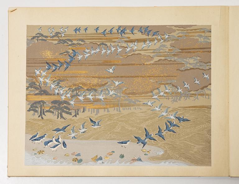 Arashino Shusui, Kano, 'The essential pictures of Kano School'.