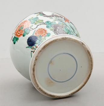 URNA, porslin, Kina, 1800-tal.