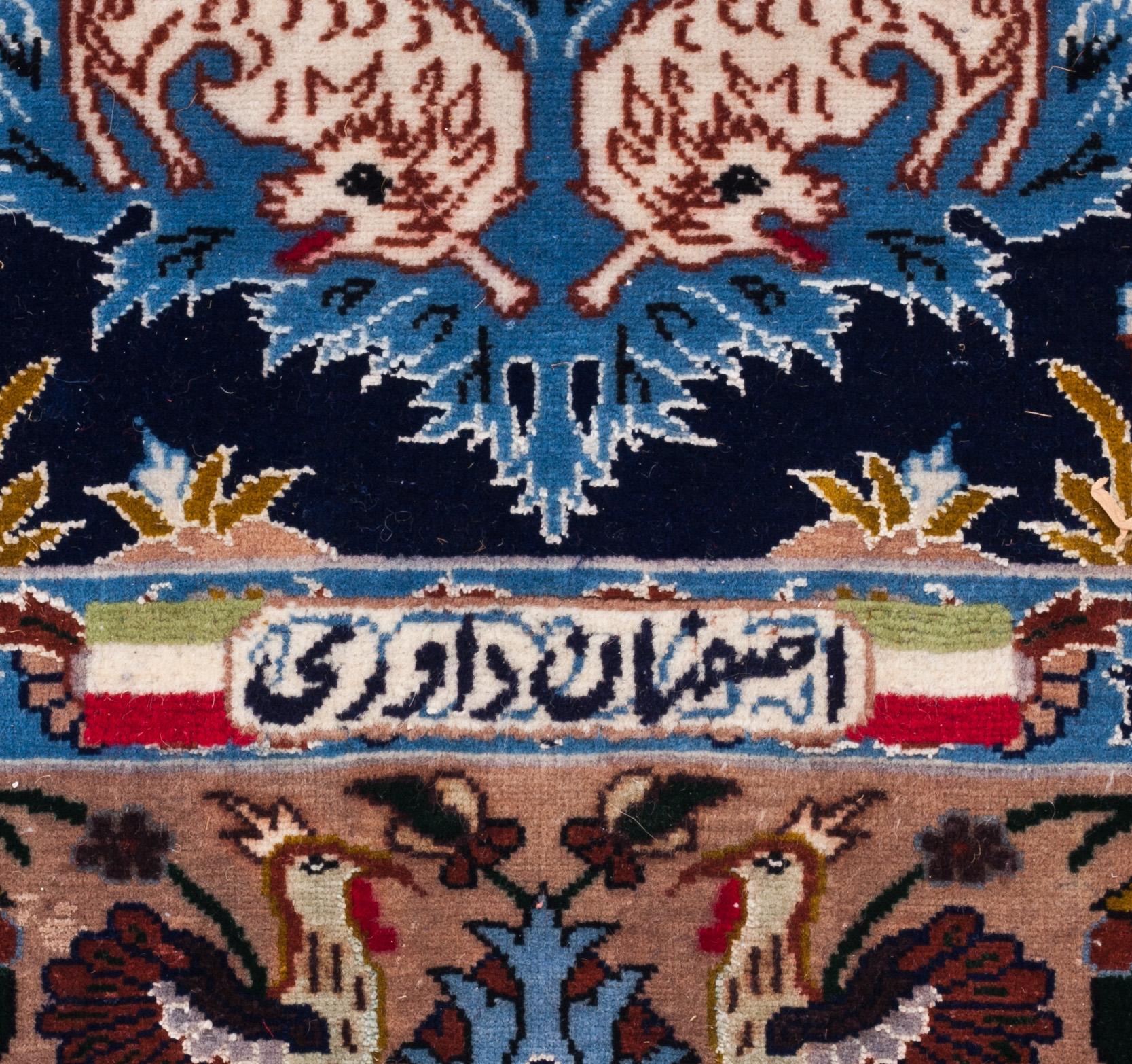 MATTA, Isfahan, 1900-talets slut. Figural. Signerad. Ca 152 X 106 cm.