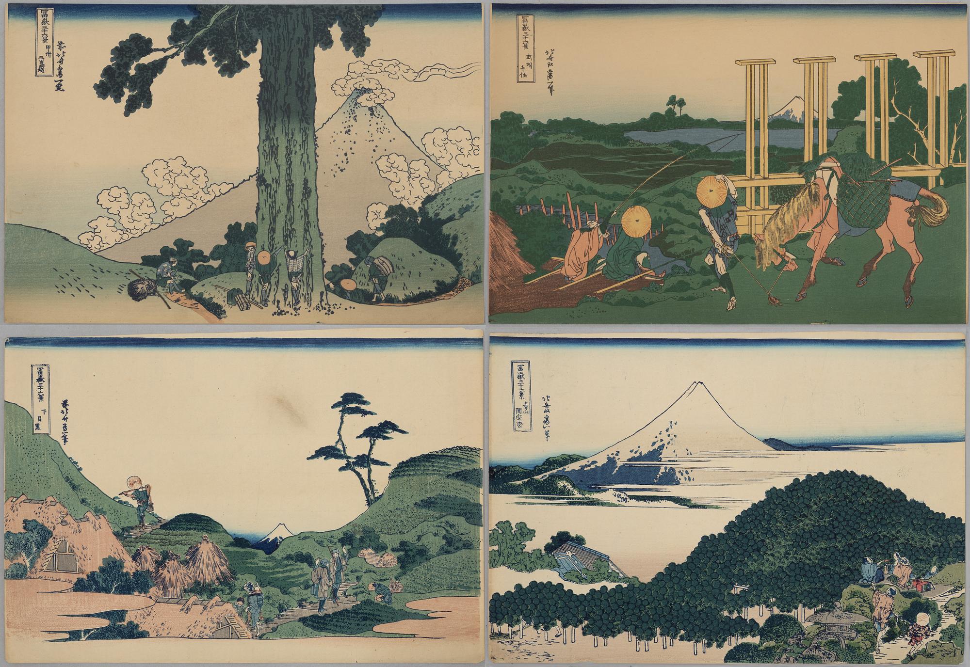 Katsushika Hokusai, after,.
