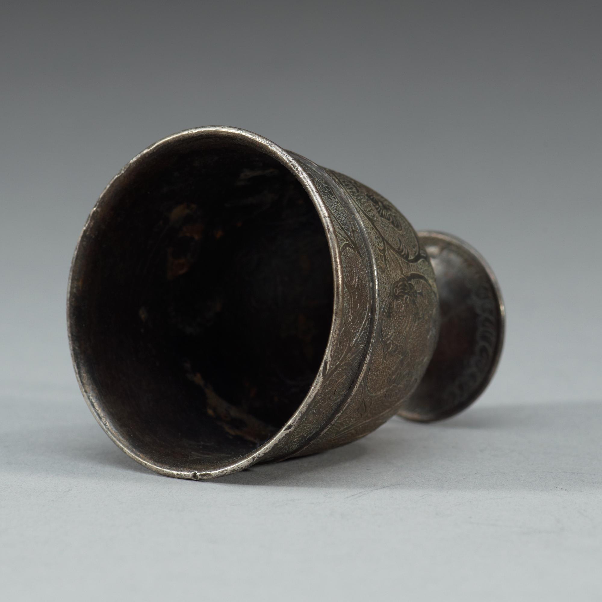 BÄGARE, silver. Troligen Tang dynastin.