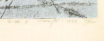 Fumio Fujita, "White Woods", 1973.