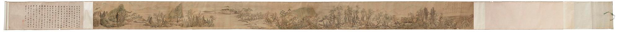 Yun Shouping (Nantian), attributed to, A Chinese scroll painting, attributed to Yun Shouping,  惲壽平; 1633 – 1690).