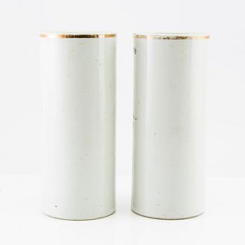 A pair of Chinese brush vases, 20th century.