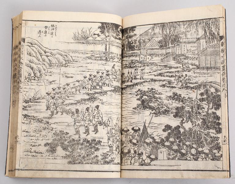 BOK, illustrerad med träsnitt av Hokusai, Japan, 1800-talets första hälft.