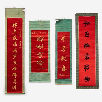 Four Chinese silk scrolls with Christian inscriptions, 1930s.