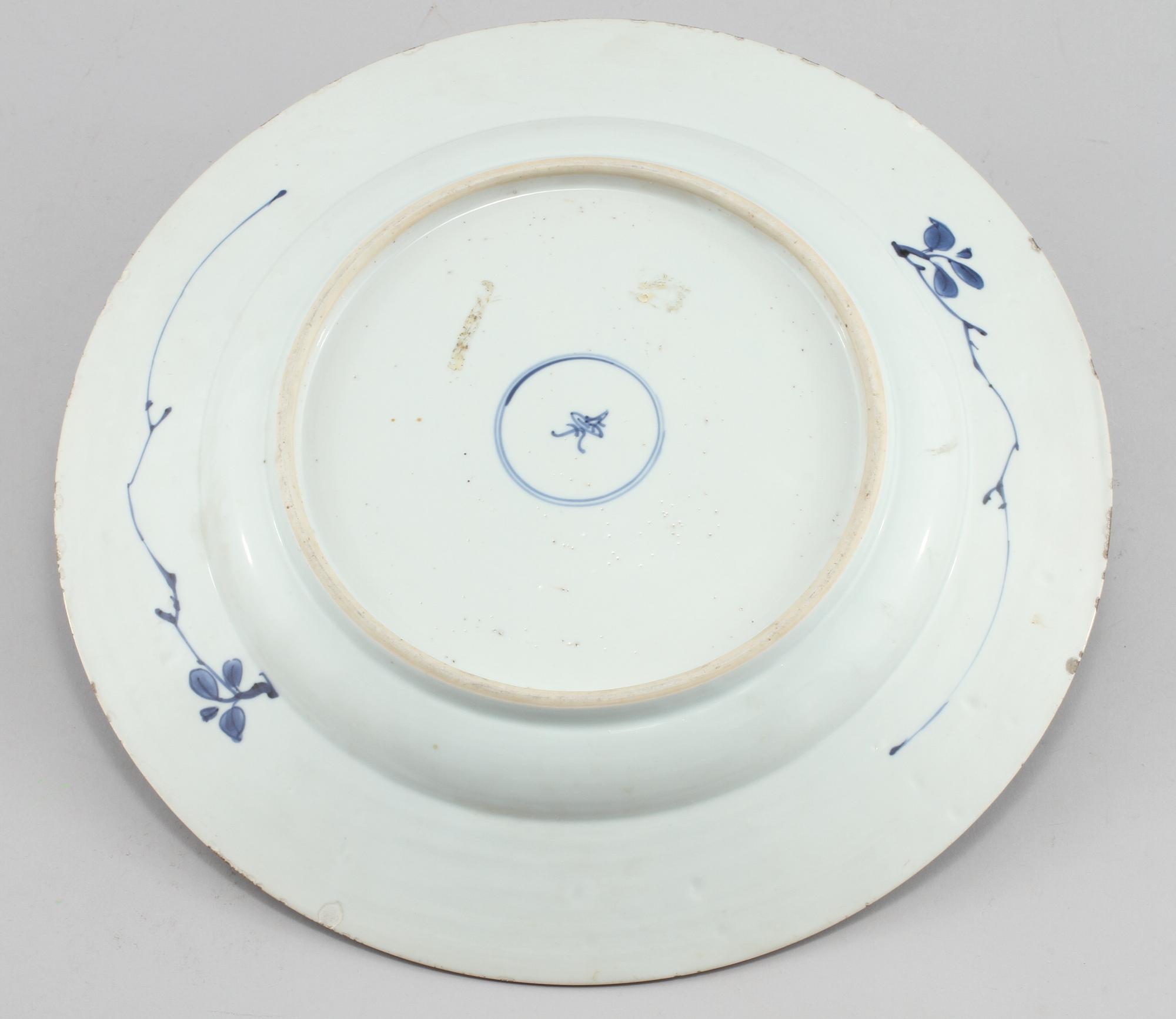 FAT, porslin, Kina, 1700-tal.