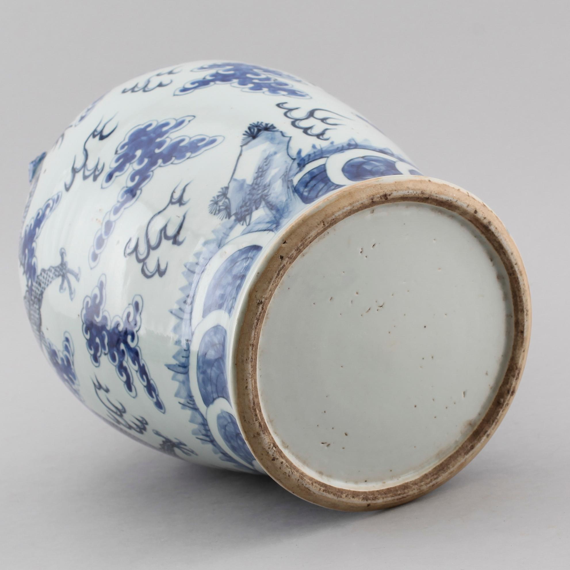 LOCKURNA, porslin, Kina, Sen Qingdynasti, 1800-tal.