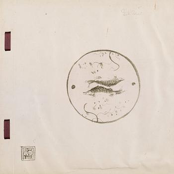 BOK, "Ko sen fu haku hin shu", utgiven i Tokyo 1918.
