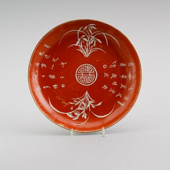 SKÅLFAT, porslin, Kina, 1700-/1800-tal.