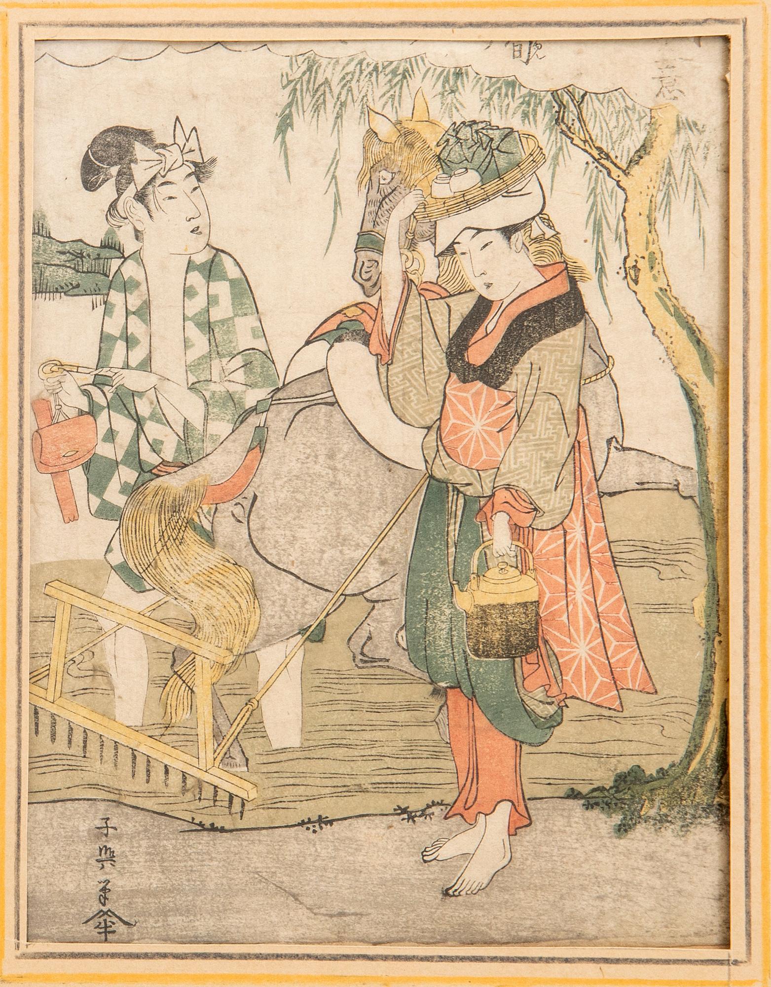 Eishōsai Chōki, from ". . . saku jūni tsui" (Twelve Scenes. . .).