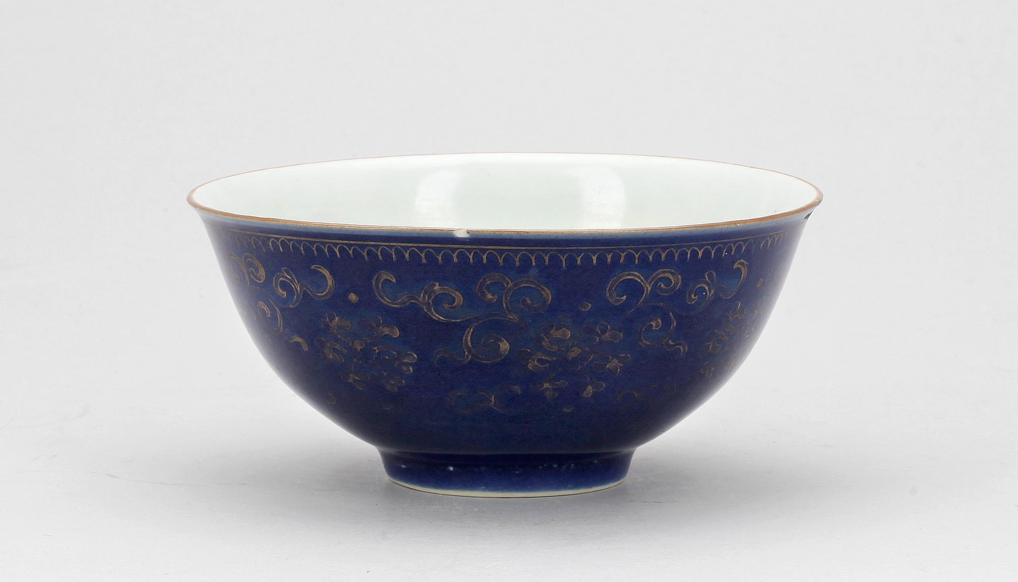 SKÅL, porslin, Qianlong, Kina och troligen 1700-tal.