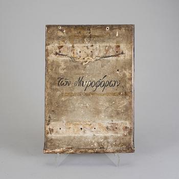 IKON, Grekland, omkring 1900.