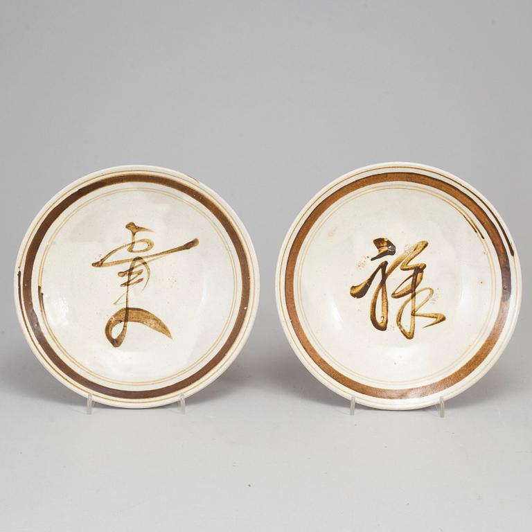Two ceramic chitzhoutype bowls, presumably 19th Century.
